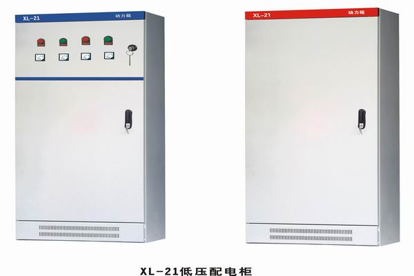 尼木3683配电-3683谈谈防水配电箱检修